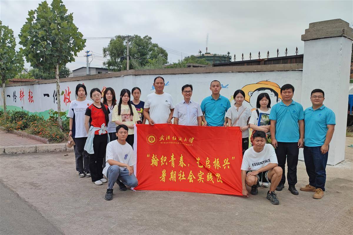 江夏一中师生来校研学交流